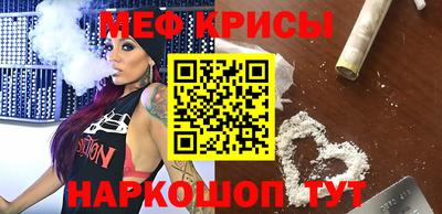 дмт Лесосибирск