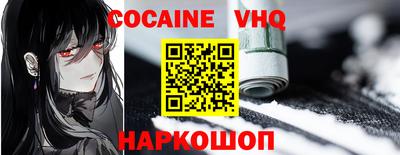 дмт Лесосибирск