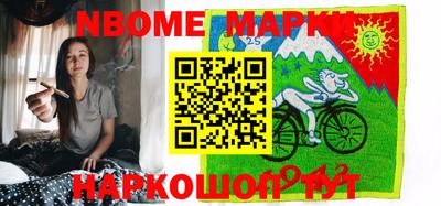 дмт Лесосибирск