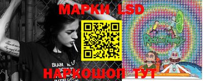 дмт Лесосибирск