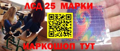 дмт Лесосибирск
