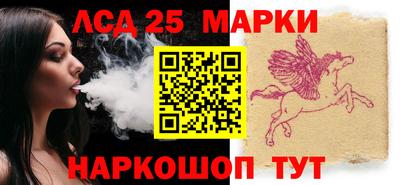 дмт Лесосибирск