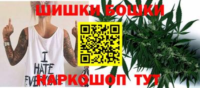 трава Ликино-Дулёво