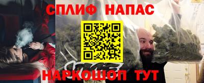 дмт Лесосибирск