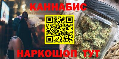трава Ликино-Дулёво