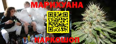 трава Ликино-Дулёво