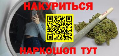 дмт Лесосибирск