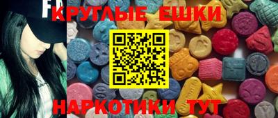 дмт Лесосибирск