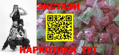 дмт Лесосибирск