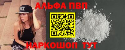 трава Ликино-Дулёво