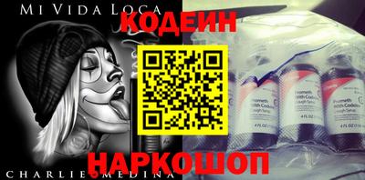 дмт Лесосибирск