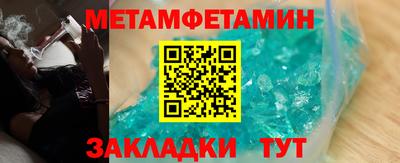 трава Ликино-Дулёво
