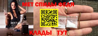 трава Ликино-Дулёво