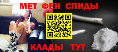 дмт Лесосибирск