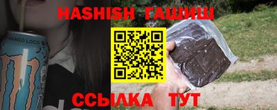 дмт Лесосибирск
