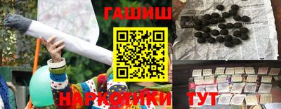 дмт Лесосибирск