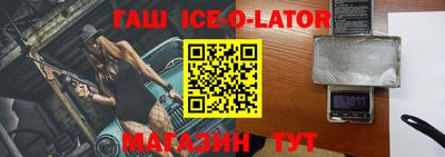 mdma Ливны
