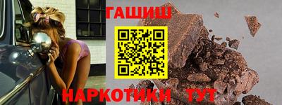 трава Ликино-Дулёво