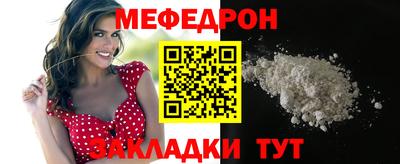 дмт Лесосибирск