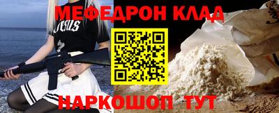 дмт Лесосибирск