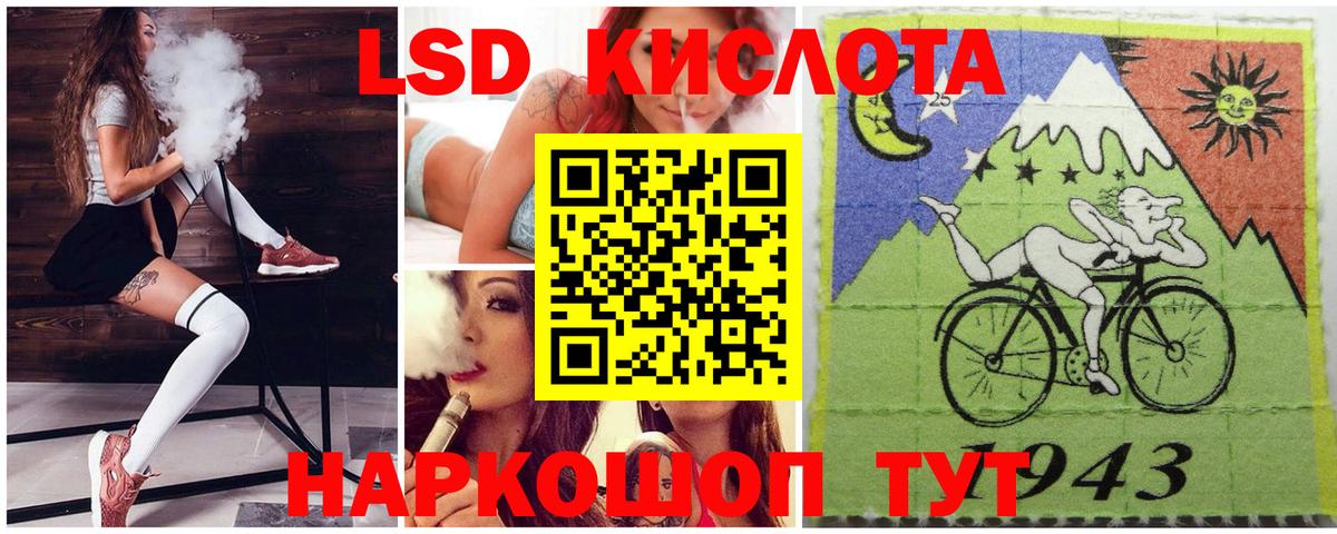 Марки N-bome 1500мкг  Вход с VPN  как найти закладки  Калуга 